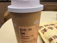 -去茶山(重庆万象城店)