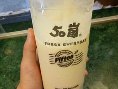 -50岚(天钥桥路店)