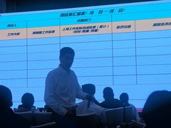 -上海星河湾酒店(闵行店)
