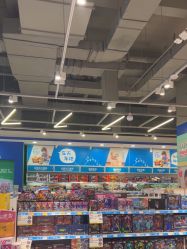-玩具反斗城(北京芳圆里店)