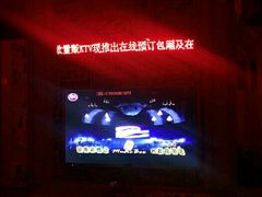 -牧歌商务公馆(南门店)