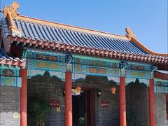 -哈密回王府景区