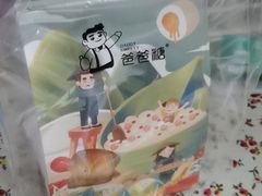 -爸爸糖手工吐司(上海五角场万达店)