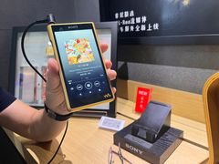 -Sony Store 索尼(上海淮海中路店)
