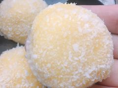 -满记甜品(苏州中心店)