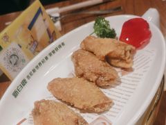 -新白鹿餐厅(百联中环店)