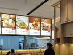 -晋心山西面(壹方城店)