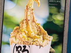 -多几谷·煎饼(上海七宝领展广场店)