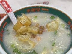 -禾师兄·布拉肠(一德路店)