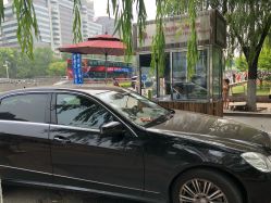 -北京新世纪儿童医院