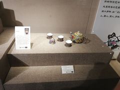 -北京工艺美术博物馆