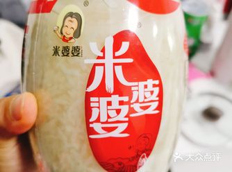 教你简单的方法做一个养生美味的早餐