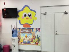 -瑞思少儿中心·少儿英语素养启蒙(勒泰直营校区)