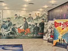 -博纳国际影城(皇庭店)