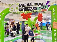 -北京华联购物中心(天通苑店)