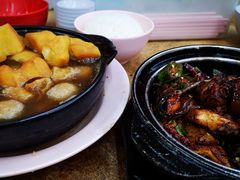 -新记肉骨茶