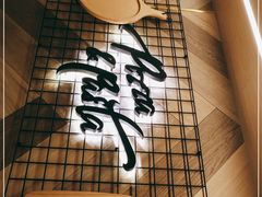 -必胜客(安河桥北店)