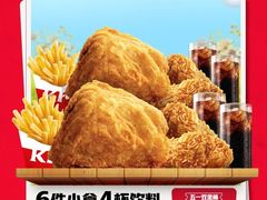 -万达广场(南京江宁店)