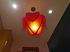-芦月轩羊蝎子(劲松店)