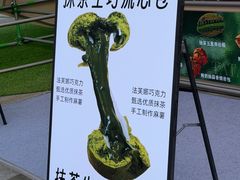 -沈阳铁西万象汇