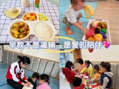 -金点蒙氏国际教育(悠然校区)