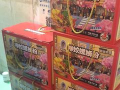 -娇姐老牌螺蛳粉(雅儒路店)