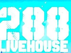 -288 Livehouse 酒吧(思南公馆店)