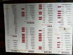 菜单-阿嫂印象·民间江湖菜(大学城店)