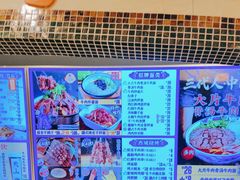 -西部马华清真食府·丝路菜(大钟寺店)