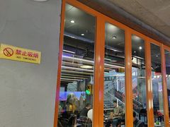 -路边羊烧烤酒场(宝带路店)