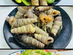 -九层海鲜塔(市南店)