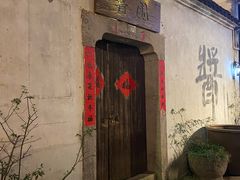 -小河直街历史文化街区