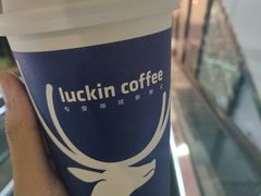 黑糖冲绳拿铁-瑞幸咖啡(南丰汇商场店)