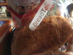 -BreadTalk面包新语·烘焙蛋糕(领展购物广场店)