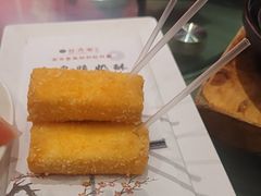 -牡丹宴·正宗洛阳菜·水席(国家牡丹园店)
