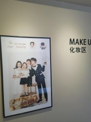-爱儿美儿童摄影(康馨家园店)