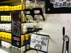 -太二酸菜鱼(武汉光谷保利店)