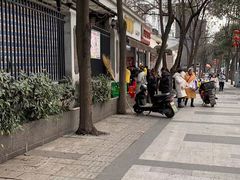 -闻酥园(大慈寺店)