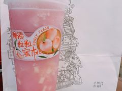 -阿嬷手作(南宁青秀万达店)