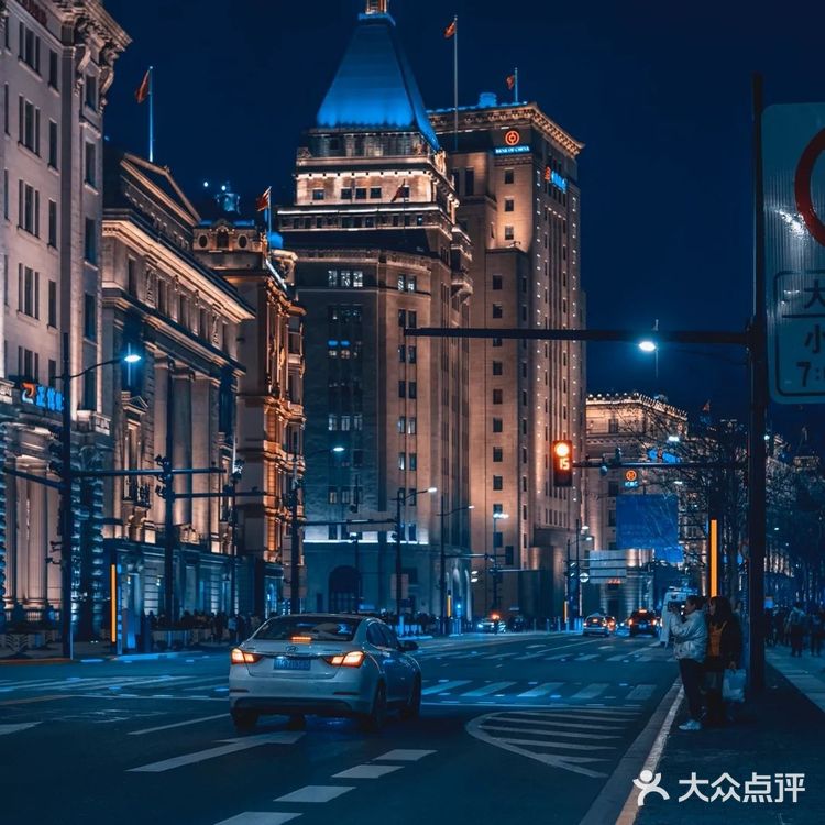 不夜城上海📷