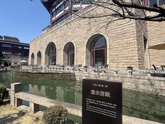 -苏州吴宫泛太平洋酒店