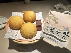 -蔡澜点心·粤菜(西单大悦城店)