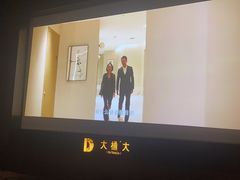 -江南足纪·影院足道·轻奢SPA(红山6979店)