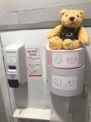 -韩国淼美颜皮肤管理官方直营店