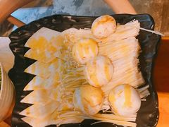 菌类拼盘-伊茉家的烤肉店(勒泰中心店)