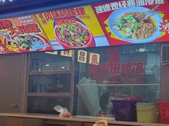 -老闵田螺馆·南昌市井菜·特色小吃(总店)