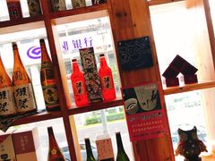 -有喜屋·深夜食堂(北京西路店)