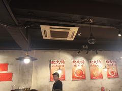 -鹿鸣山草本茶香火锅(园西路店)