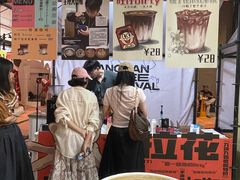 -百益上河城