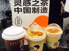 -喜茶(深圳福田星河COCO Park店)